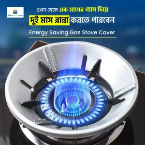 Gas Stove Cover